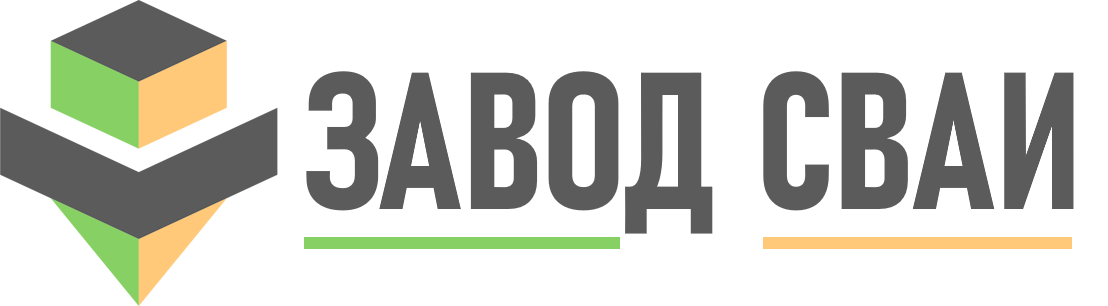 Продажа и установка свай в Красногорске под ключ - винтовые и бетонные сваи от 1356 руб.